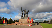 Памятник Героям фронта и тыла